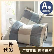 S������о��ˮϴ���^�׌W������ˮϴ�ކ΂���о��đ���м���