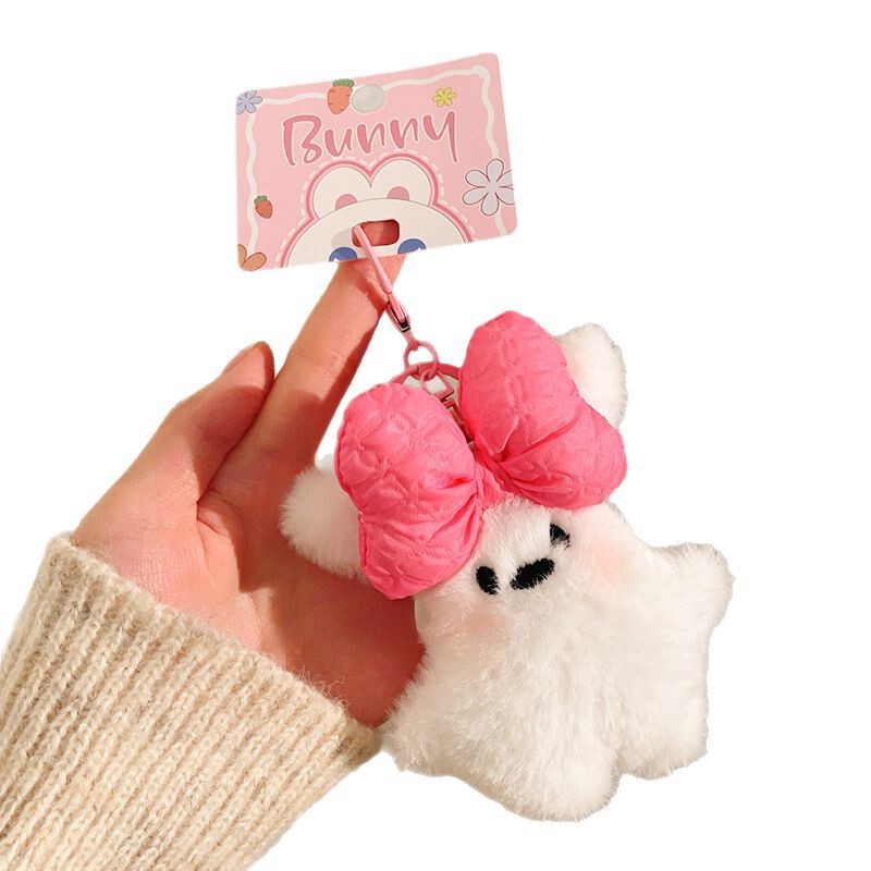 ブティック人気の子犬とウサギのぬいぐるみ、かわいい人形、バックパック、キーホルダーアクセサリー|undefined