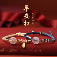 ��Ȼ������ƽ������H���K�����p��С�����¶Y����Ϧ��Ů��