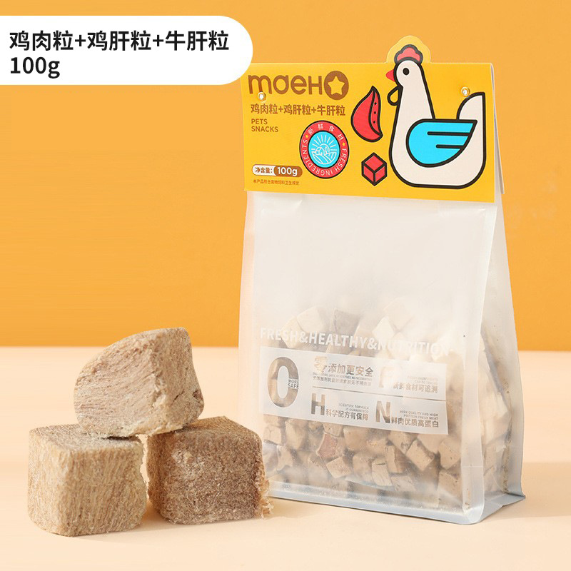 Pollo para mascotas Yema de huevo liofilizada Aperitivos para gatos Aperitivos para perros y gatos Aperitivos para mascotas universales Pechuga de pollo Pechuga de pato