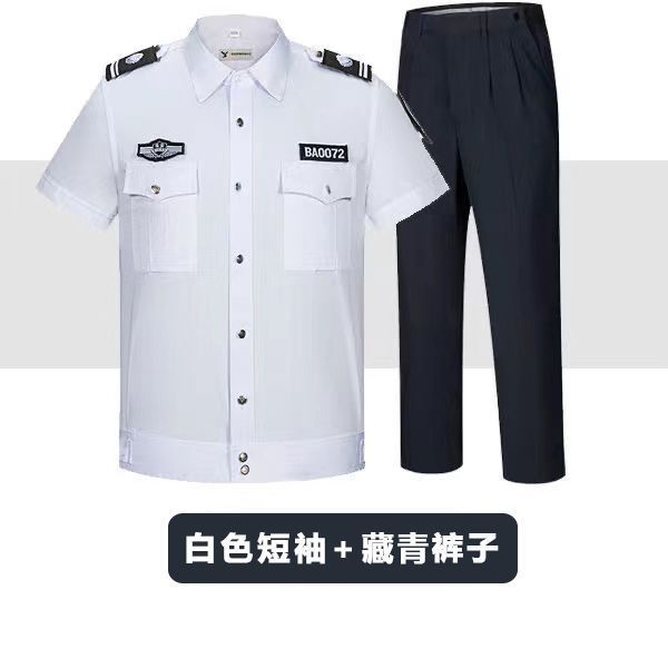 Ropa de seguridad de buena calidad ropa de trabajo camisa de algodón de manga larga primavera y otoño hombre portero uniforme de servicio de verano camisa de manga corta