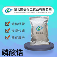 ����ﯹ��� ������� ���� D50 1΢�� 100g���Ͽɿ�Ʊ