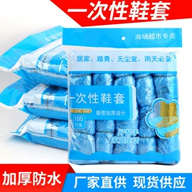 收纳盒;清洁球/刷;衣钩/挂钩