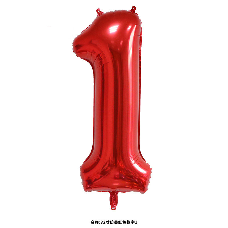 32 pulgadas estadounidenses perladas BABY impresión de crema de globo de película de aluminio digital delgado color jalea de globo digital image 37