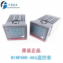 ��ʽ���b�C����ضȿ��Ʊ����ܜضȿ��ƃxWINPARK-AK6���ʽ�ؿ�