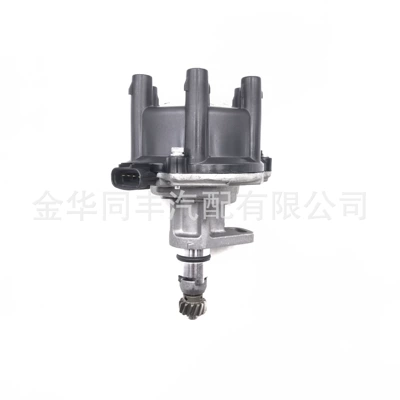 Cross-Border Applicable Parts Distributor