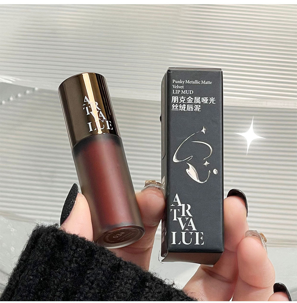 Art Value Punk Metal matte Velvet Lip Gloss, whitening soft mist gray powder, versatile lip gloss, popular and affordable undefined