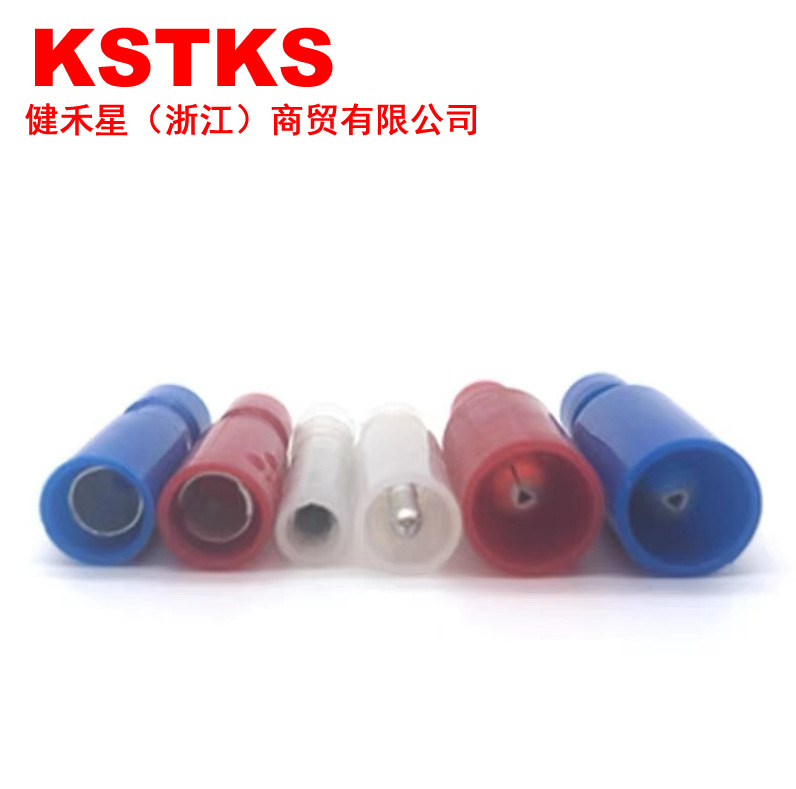 尼龙公母端子.加铜套端子FRFNYD2-156.接线端子接头连接器