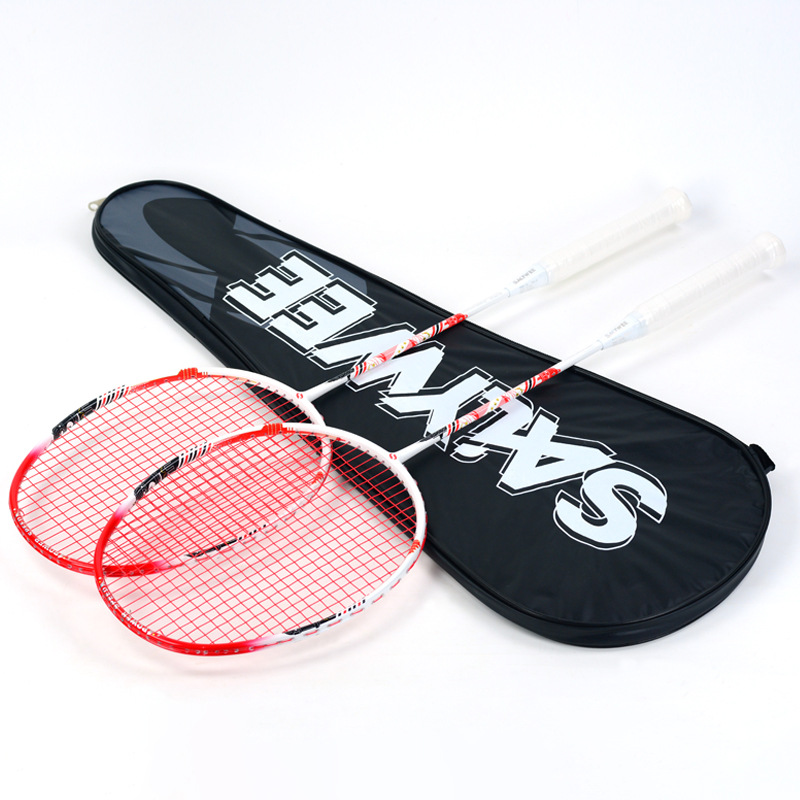 MY2.0 2개입[무료촬영가방]