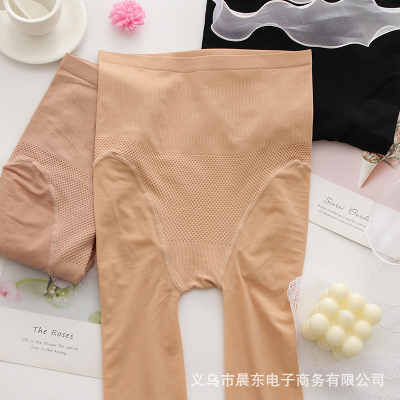 ストッキングの女性の薄いタイプの高腰は腹を収めてズボンの靴下の光の足の神器につながっています。|undefined