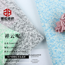 500g����uᘿ�ë�����������ë�첼�ϴ��������������С���L