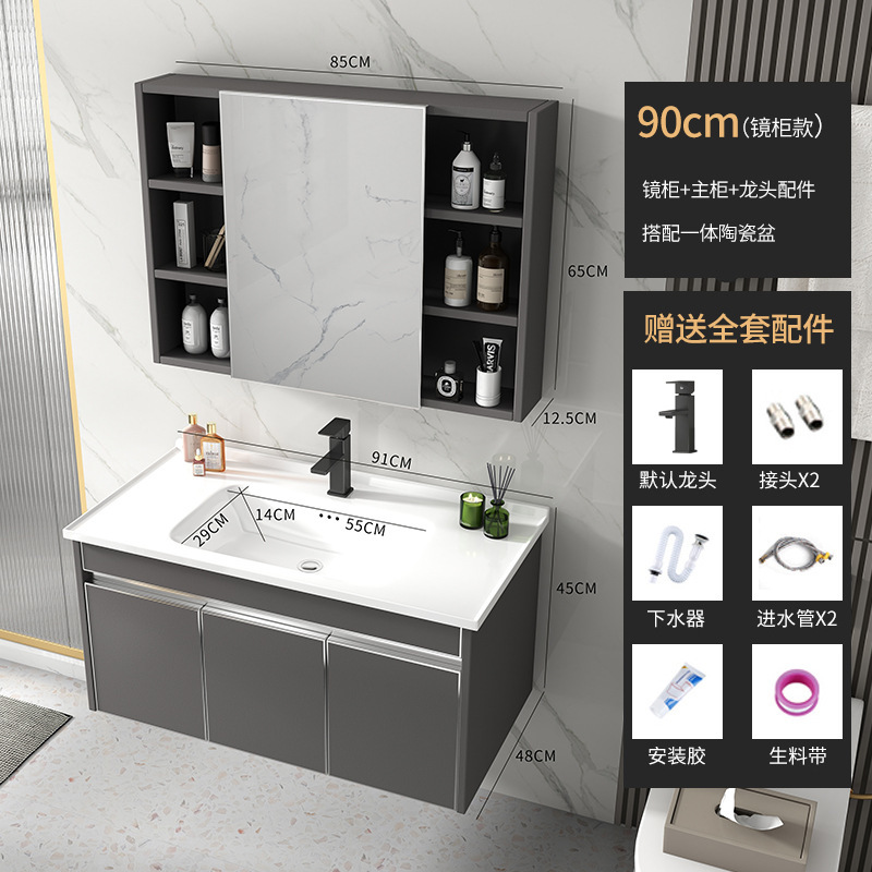 304 gabinete de baño de acero inoxidable combinación inteligente gabinete del espejo lavabo cuenca de cerámica roca Placa Cuenca estilo moderno lujo simple luz