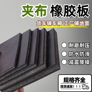 5mm�A�����z���܇����ĥ��p���z�|�����A����ˮ�zƤ˺��ݔ�͎�