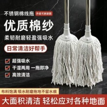 �����޾��ϰѴ�̖�޼��w�S��ʽ�ղ��ϰ�������I�Ƶ겻�P��ϰ�