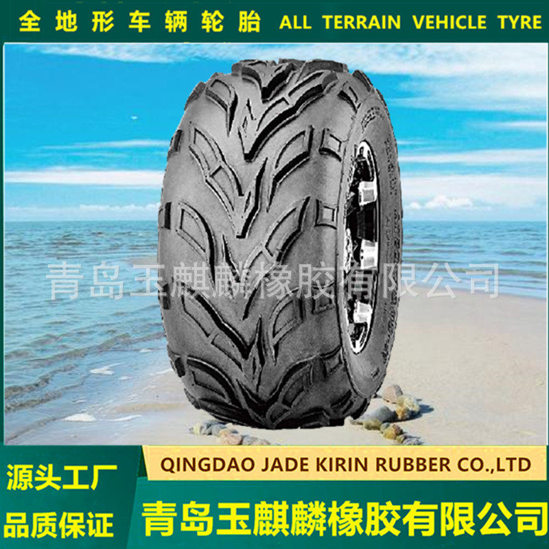 高尔夫车沙滩车轮胎16X6-8ATV全地形轮胎山地越野车型号齐全耐磨