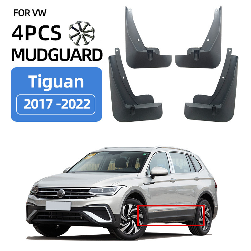 Suitable for 2017-2022 Volkswagen Tiguan L VW Tiguan foreign trade cross-border auto parts Tiguan mudguard