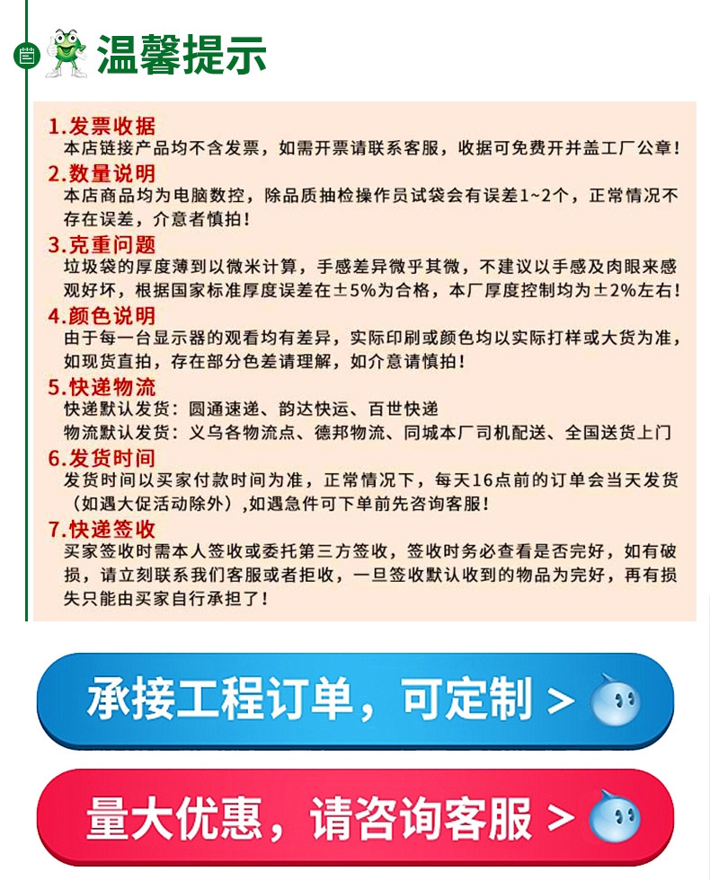 不锈钢清洁球厨房家用大号钢丝球洗碗锅刷去污强不掉屑厂家批发详情20