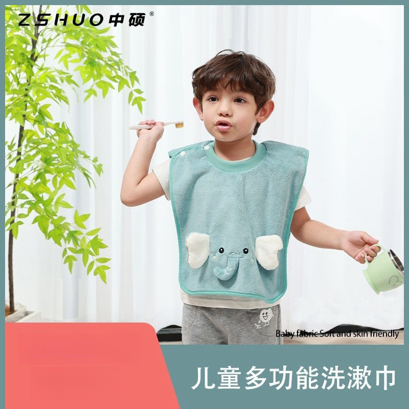 Children's Washcloth, Toothbrushing Method, Mouthwash Towel, Bib, Baby Multifunctional Cartoon Face Washcloth, Head-Worn Washcloth