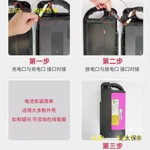 48V12Ah15Ah늄܇늳ش̨۬⏾GԴն̫ͨ