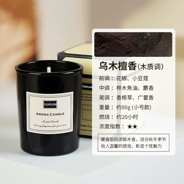 #香 香 Sandalwood/wax 80g