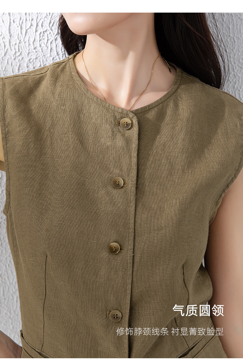 Bộ quần áo vải lanh nữ ống rộng phối áo vest gile thiết kế thời trang đi làm — 84274 (quần) chi tiết 13
