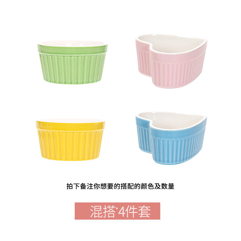 큰 그릇 2개, 하트 모양 그릇 2개 (색상 랜덤)