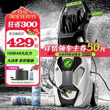 ]Gϴ܇Cø߉ˮ220vʏϴCˢ܇ˮϴ܇