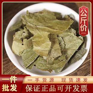 1000g�����~��ș�ĬF؛���l������؛Դ�^�S��؛Դ  ������ �Ʋ��~