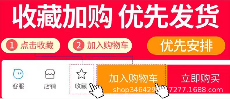 详情16.jpg
