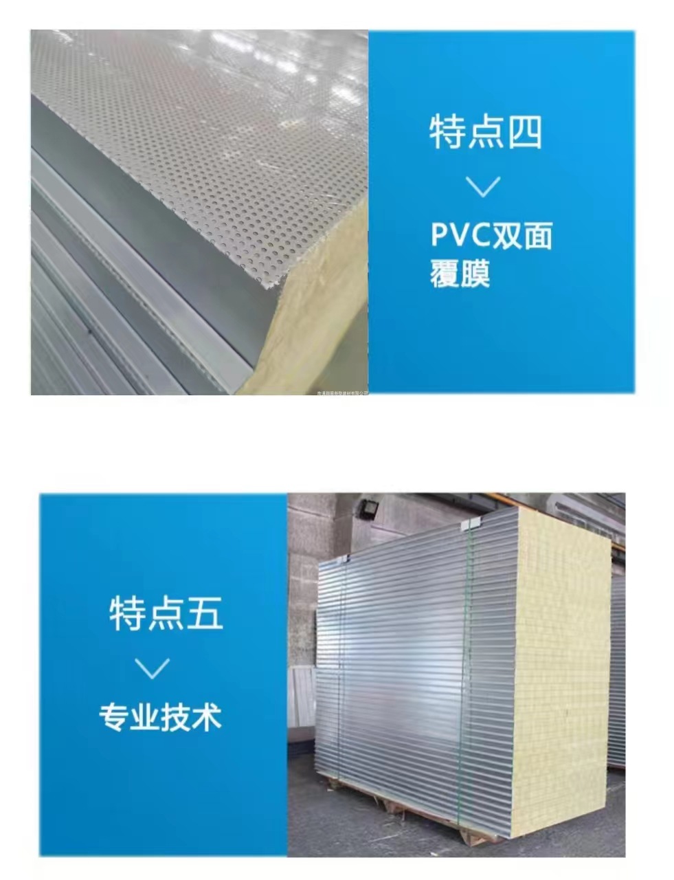 9a9821018471785580cbe3e0b6896e