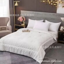 恒源祥澳洲羊绒被高密面料不跑毛品牌专属贴肤柔软适合春秋冬季