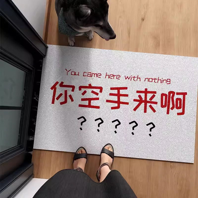 你地板空手来搞笑入户门地垫脚垫创意门外地毯大门口防滑硅藻泥