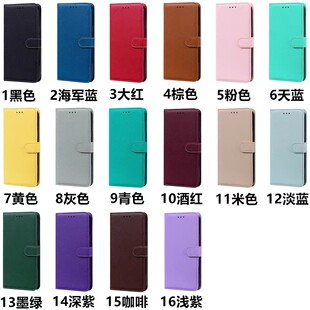 �m��1+ �ȸ��֙CƤ��MOTO LG�¿��ɫС�ײ忨���wvivo�֙C���t��