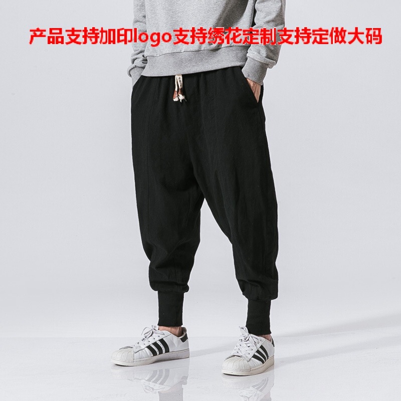 Independent station foreign trade customers ten thousand pieces of solid color Japanese series neckline cotton and linen breathable thin pants men's hanging pants