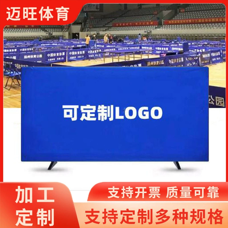 Защитное ограждение для настольного тенниса Rongda Maiwang, ограждение для корта, чехол для стола для настольного тенниса, индивидуальное ограждение для корта с возможностью нанесения логотипа.