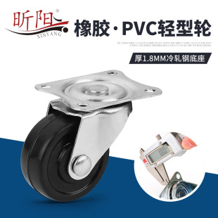1��-3��pvc���z�����ɫ�f��x݆����܇݆��ƽ��܇�Ҿ��_݆���l
