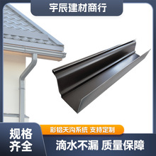 �i�X�Ͻ�7Ӣ����ˮ��Ͻ�����ˮ�τe��ꖹⷿ���ٳ�Ʒ�ܜ���ˮ��