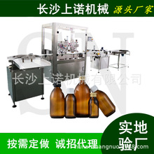 100��������ƿ���a�� �F��șˮ���b�C 50ml������ؿڷ�Һ���b�C