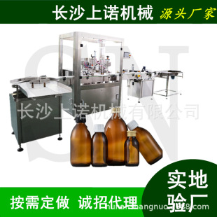 100��������ƿ���a�� �F��șˮ���b�C 50ml������ؿڷ�Һ���b�C