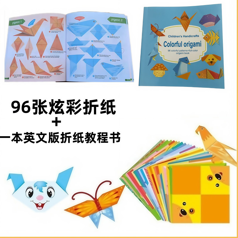 Venta directa de fábrica origami de color cuadrado jardín de infantes origami hecho a mano corte de papel 15 cm 10 colores plegado mil grullas de papel