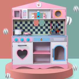 木质儿童仿真过家家男女孩公主粉色尖顶厨房厨具套装做饭灶台玩具