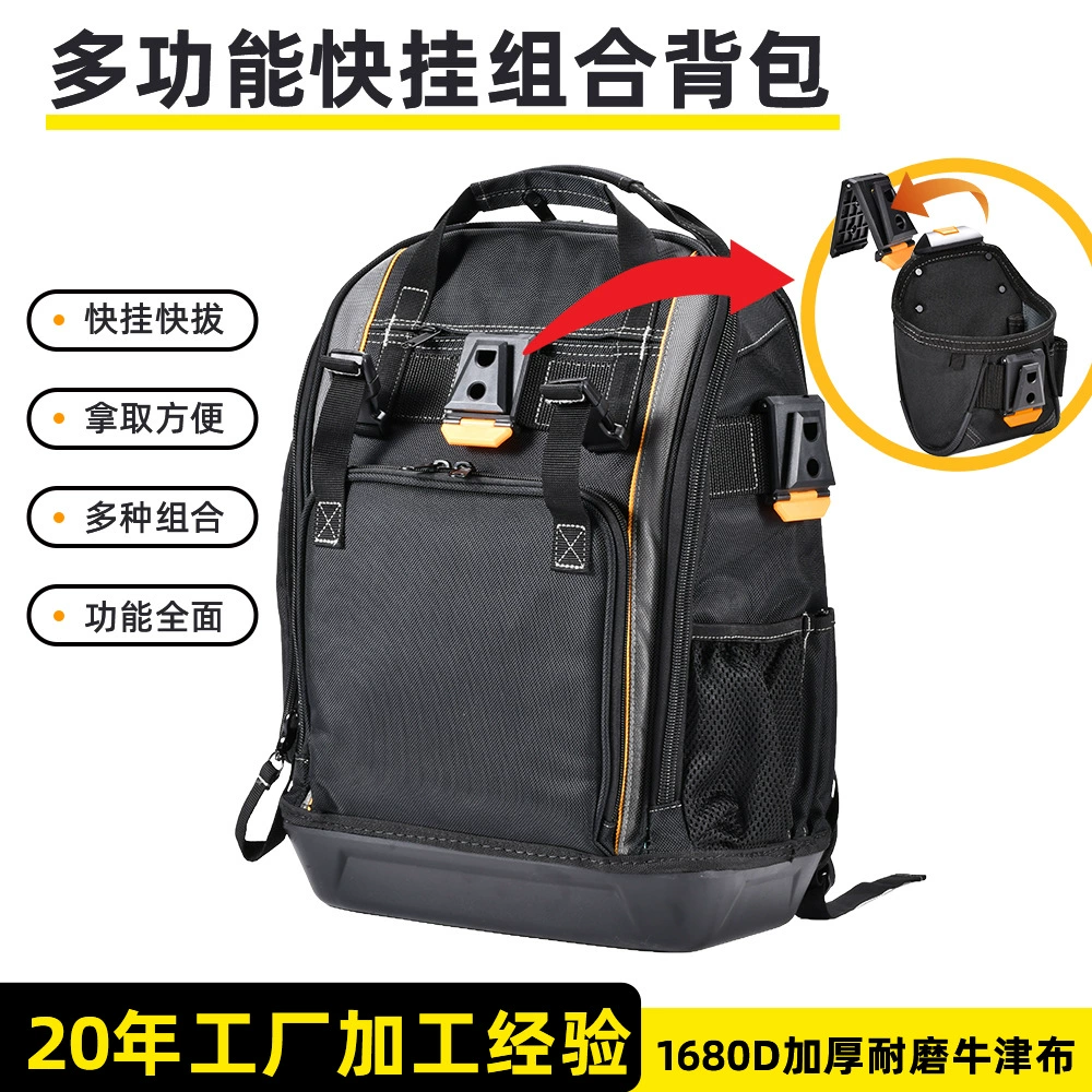 Universal backpack, modular wear-resistant heavy module, capacious carpentry