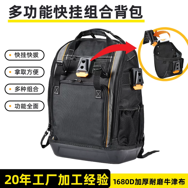 Universal backpack, modular wear-resistant heavy module, capacious carpentry