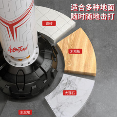Aibeijian boxing sandbag Sanda vertical household adult sandbag tumbler children's taekwondo training boxing column