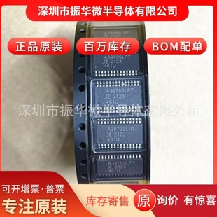 A3979 A3979SLP A3979SLPT TSSOP28 new stepper motor driver chip