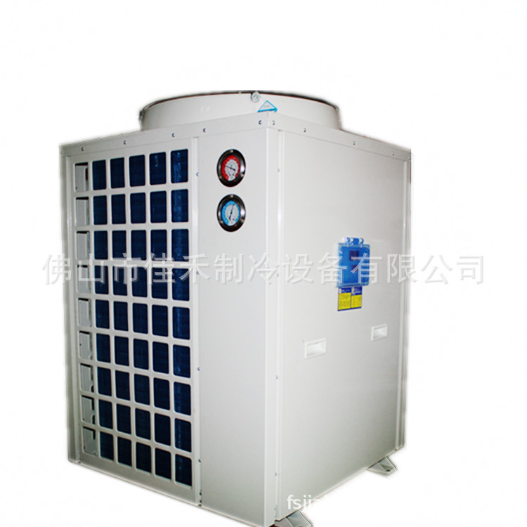 厂家直销5匹 8匹 10匹15匹箱式工业冷水机鱼池制冷机海鲜养殖冷水