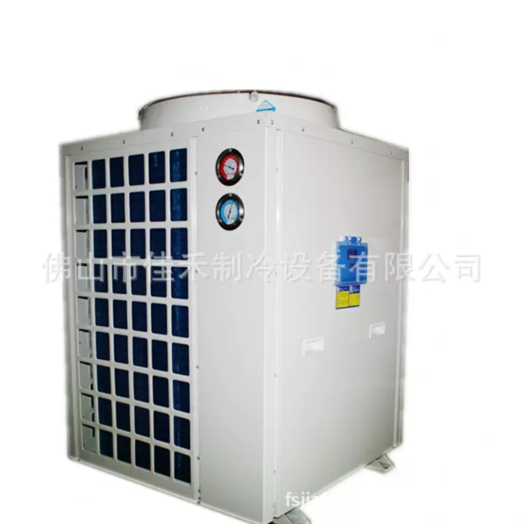 厂家直销5匹 8匹 10匹15匹箱式工业冷水机鱼池制冷机海鲜养殖冷水