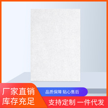 ���lRosin press Paper�決����������ͼ�