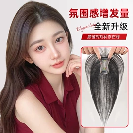 假发片;发包/丸子假发;假发刘海