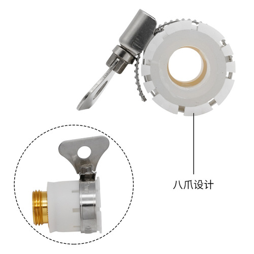 Faucet and basin conversion joint, three-in-one aluminum alloy copper-plated joint, car wash water gun 4-point joint